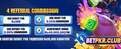 gv777 وی آئی پی ممبر بنیں banner image