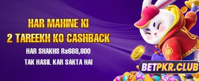 pkgv777.com پر خوش آمدید بونس پائیں banner image
